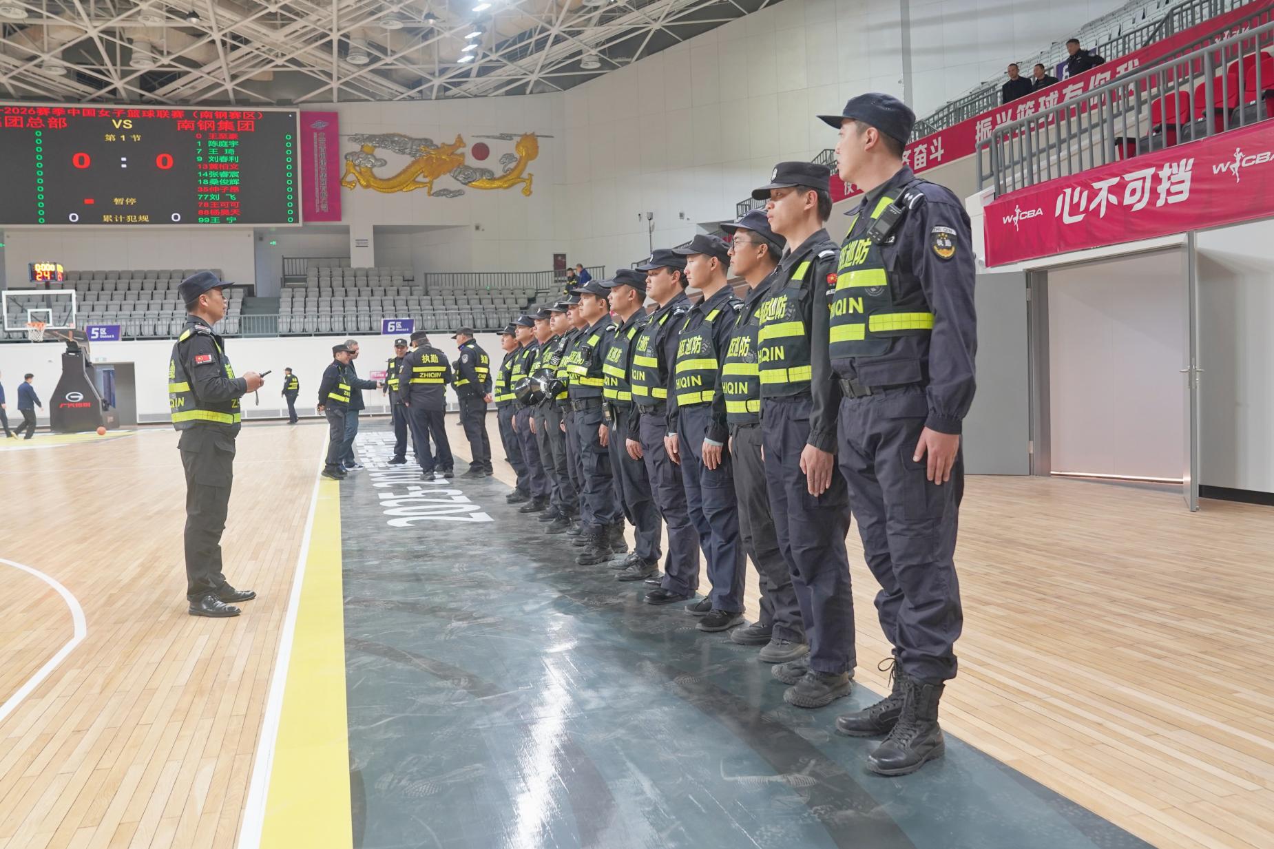 E:/25.12.10后 上傳網(wǎng)站留存/“保安衛(wèi)士”護(hù)航，熱血燃賽場(chǎng)！——南京市保安服務(wù)有限公司大廠分公司保障WCBA女籃聯(lián)賽激情開燃/照片/微信圖片_20251210133711_260_1.jpg微信圖片_20251210133711_260_1