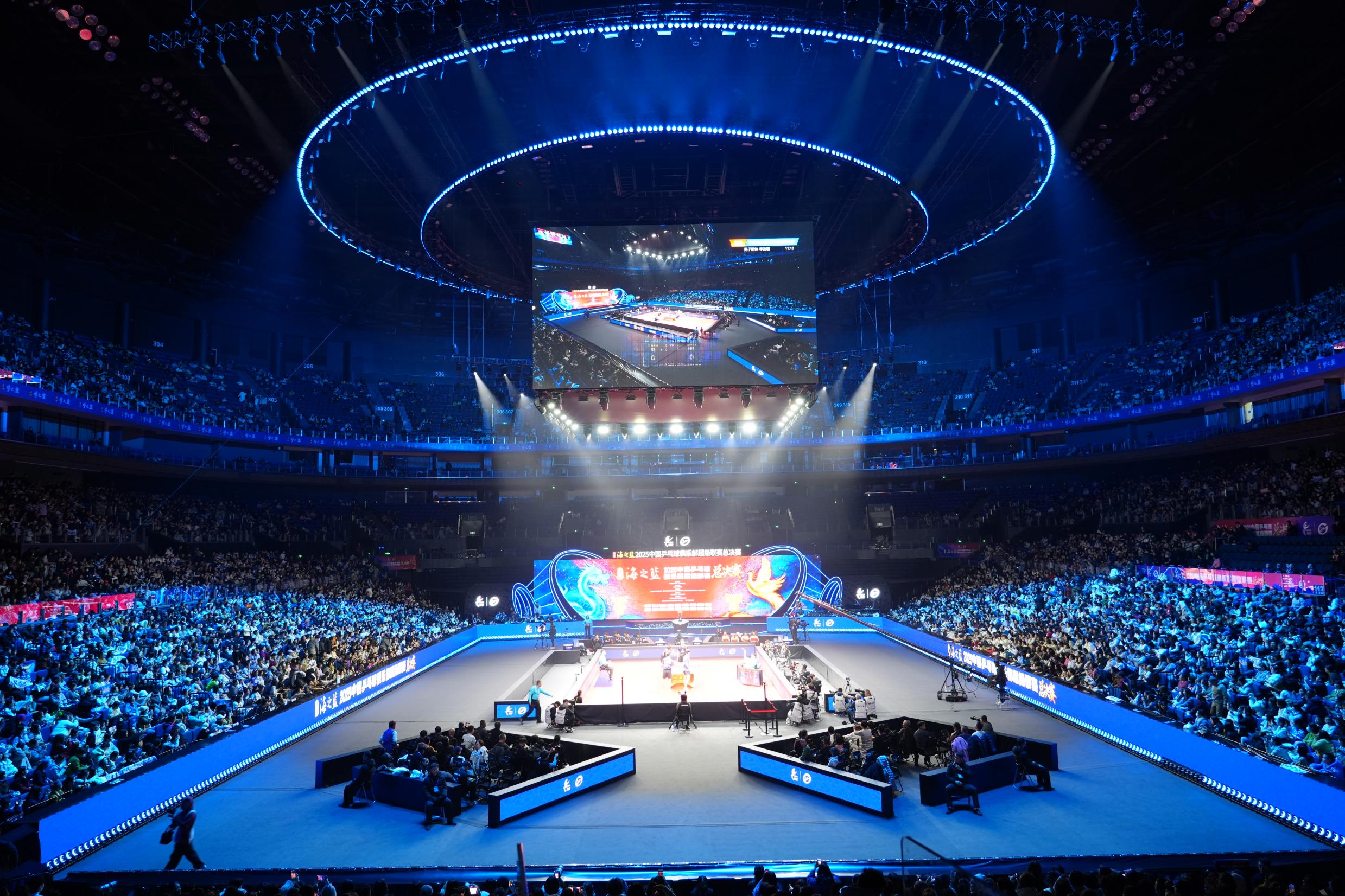 E:/25.12.10后 上傳網(wǎng)站留存/“安保鐵軍、硬核保障”2025系列報(bào)道四十一——乒超巔峰對決耀金陵 南京市保硬核護(hù)航筑平安/DSC06853.JPGDSC06853