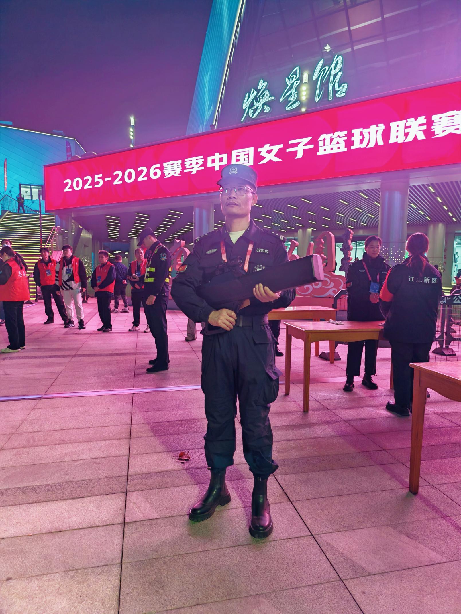 E:/25.12.10后 上傳網(wǎng)站留存/“保安衛(wèi)士”護(hù)航，熱血燃賽場(chǎng)！——南京市保安服務(wù)有限公司大廠分公司保障WCBA女籃聯(lián)賽激情開燃/照片/微信圖片_20251211080736_275_1.jpg微信圖片_20251211080736_275_1