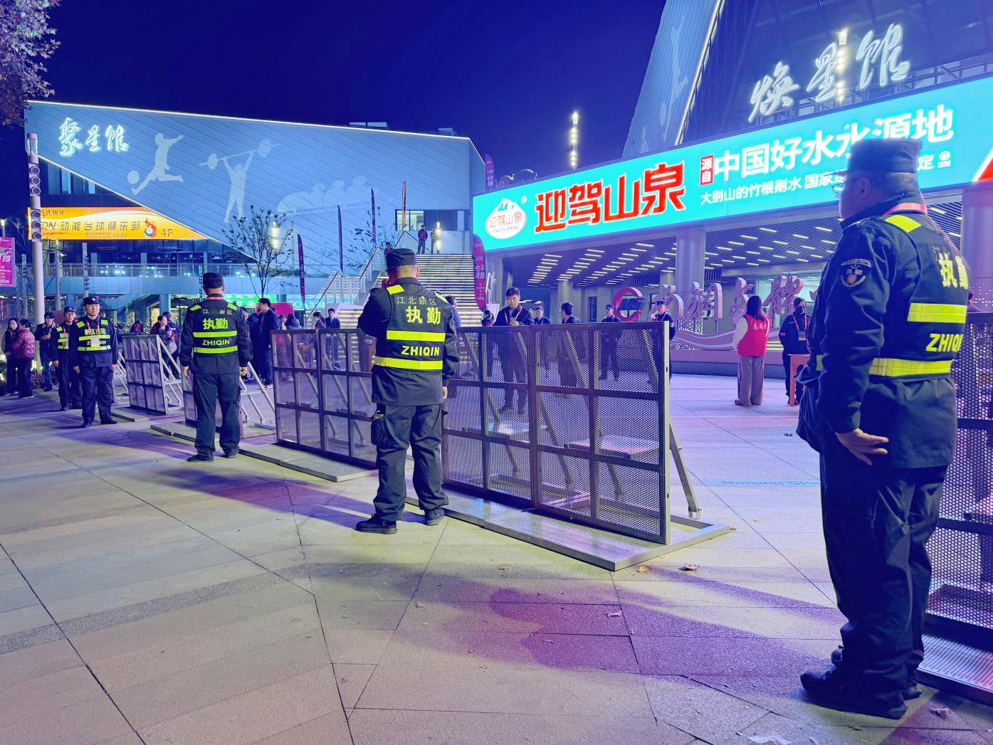 E:/25.12.10后 上傳網(wǎng)站留存/“保安衛(wèi)士”護(hù)航，熱血燃賽場(chǎng)！——南京市保安服務(wù)有限公司大廠分公司保障WCBA女籃聯(lián)賽激情開燃/照片/微信圖片_20251211080729_270_1.jpg微信圖片_20251211080729_270_1